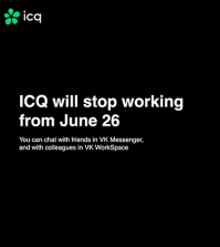 ICQ